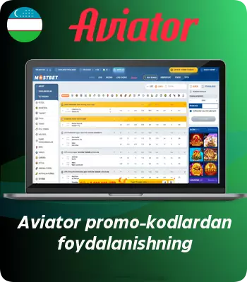 Aviator Promo Code